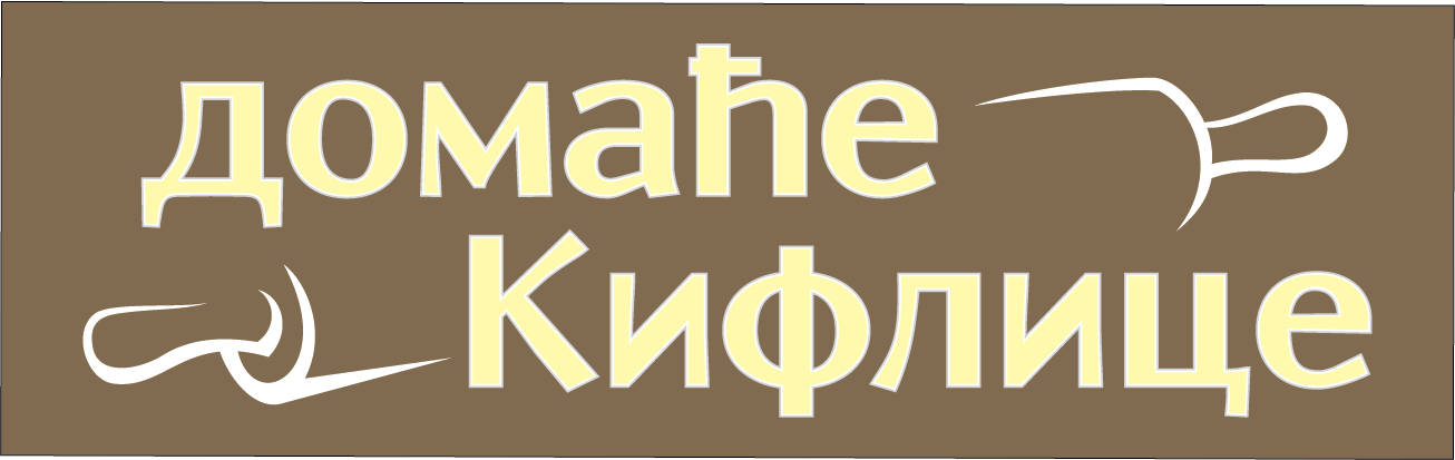 Domaće kiflice Domaće kiflice