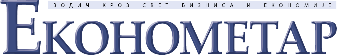 Ekonometar Ekonometar